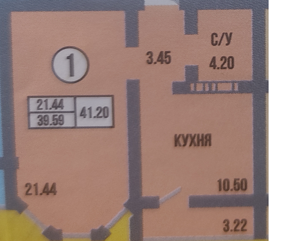 ЖК «Ботанический сад»